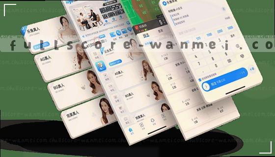 FAQ1：支持哪些赛事项目？